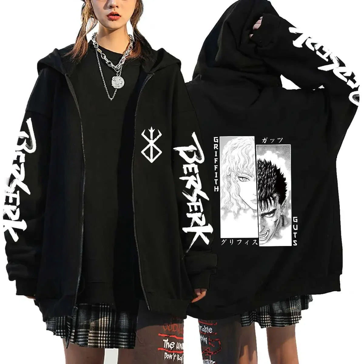 BERSERK ZIPPER HOODIE